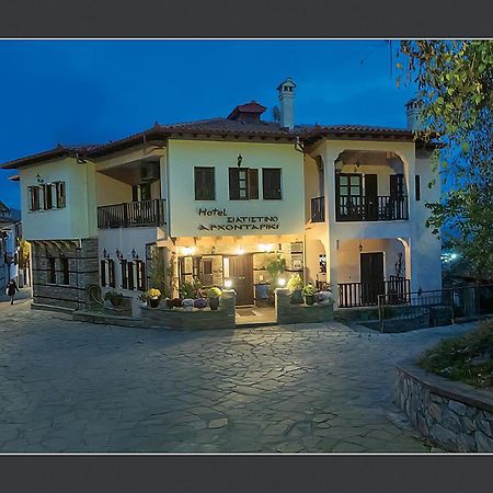 Hotel Siatistino Archontariki Siatista Luaran gambar